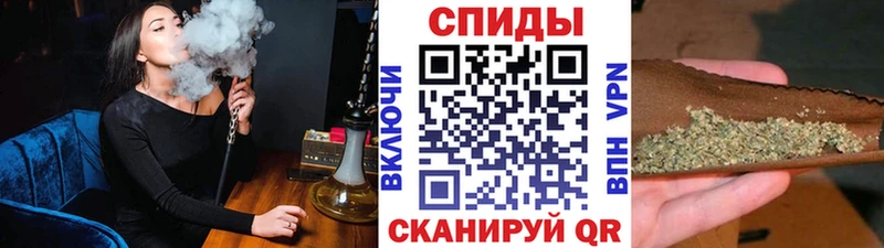 площадка наркотические препараты  Микунь  БУТИРАТ буратино 