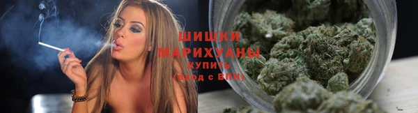кокаин перу Верхнеуральск