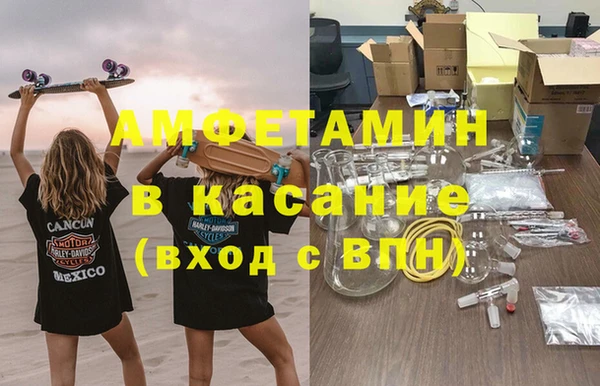 кокаин перу Верхнеуральск