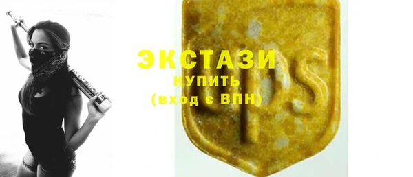 бутик Верея