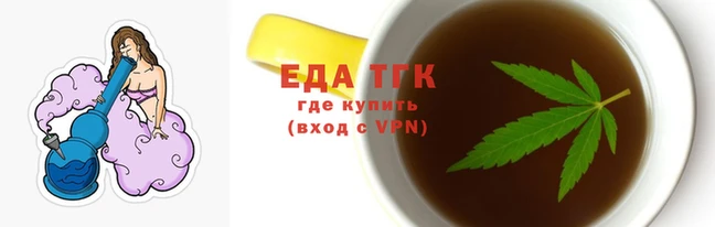 герыч Бугульма