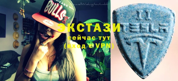 скорость Верхний Тагил
