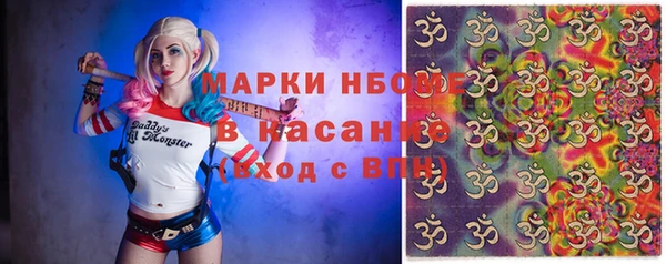 прущая мука Богданович