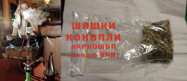 скорость Верхний Тагил