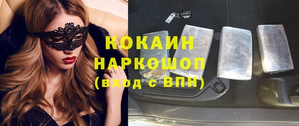 бутик Верея