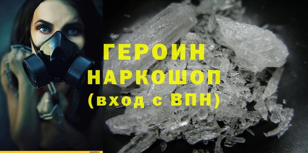 скорость Верхний Тагил
