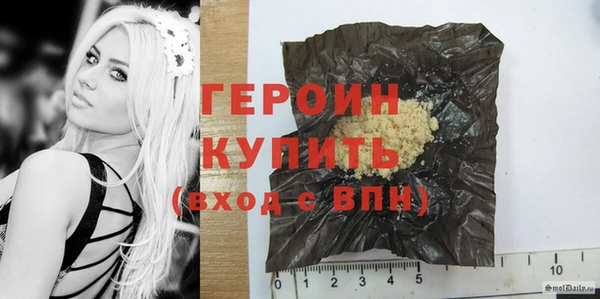 кокаин перу Верхнеуральск