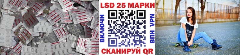 что такое Микунь LSD-25 экстази ecstasy