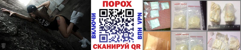 Метамфетамин Декстрометамфетамин 99.9%  Микунь 