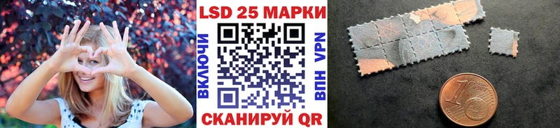 Наркотические марки 1,8мг  Микунь 